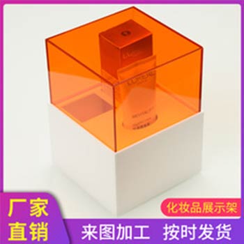護(hù)膚品專賣店化妝盒